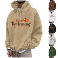 Men's Thanksgiving drawstring hoodie in khaki with festive holiday graphic print - S / Multi-Color Main Variation (76)