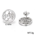 Polished silver 16mm hollow circle stud earrings with geometric pattern weighing 3g - Multi-circle Hollow Geometric Style (KE63999-K)