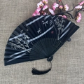 Classic black folding fan with white bamboo and dragonfly pattern with silk tassel - No.34 Black Ink Bamboo Dragonfly
