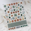 Adesivi per unghie Mahjong Capodanno Cinese con caratteri della fortuna oro TS-2064 - Mahjong di Ricchezza (TS-2064)