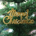 Golden Merry Christmas tree hanging ornament with hollow lettering on green pine branches - Gold Merry Christmas Hollow Letter Sign Ornament