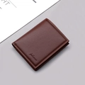 Vertical slim dark brown leather wallet for men featuring a pebbled lychee texture - Brown