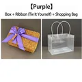 Handmade woven sea grass gift box set with purple ribbon and transparent PVC tote bag - Purple (DIY) + Handbag