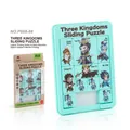 Three Kingdoms magnetic sliding puzzle toy in mint green finish with cartoon characters - Three Kingdoms Green (P668-88)
