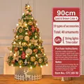 Mini 90cm gold and coffee Christmas tree with ornaments, lights, and grey reindeer tree skirt - 90cm / Gold & Coffee Style A
