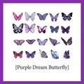 Variety of purple butterfly PET stickers for scrapbooking and journal decoration kits - Purple Butterfly