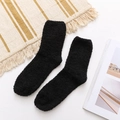 Product 6