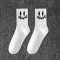 White mid-calf athletic socks featuring a black pixelated demon face and ribbed cuffs - One Size(37-46) / D1 Series-No.16 (White Devil Smile)
