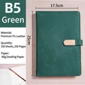 Dark green B5 PU leather business notebook with brushed metal buckle and 200 pages - B5 (With Buckle / 100 Sheets) / Green