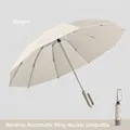 Ombrello inverso automatico beige con impugnatura ad anello creativa per appendere - 23 pollici / 106 cm di diametro / Beige Sicomoro
