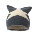 Gorro de punto de invierno con orejas de gato, patrón de estrellas y felpa gris suave - Gris (Estrella Grande)