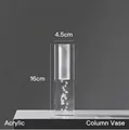 Minimalist 16cm column acrylic vase with bubble base detail for modern home decor - Bubble Square Column Small