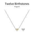 August birthstone jewelry set with heart-shaped yellow gems in S925 sterling silver - August