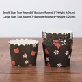 50pcs dark brown muffin paper cups with bear and daisy pattern for baking - Daisy Bear