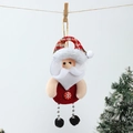Detail of Santa Claus plush ornament hanging on twine with a wooden clip for Christmas decor - New Chain Leg Santa