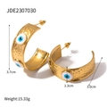 Golden evil eye hoop earrings with hammered texture and blue-white enamel details - Hammered C-Hoop Eye Earrings (JDE2307030)
