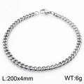 Bracelet gourmette cubaine en acier inoxydable argenté, taille 200x4mm avec fermoir homard - 4mm Couleur Acier