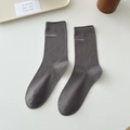Dark grey mid-calf cotton socks featuring minimalist white text and a fine knitted texture - One Size / Dark Gray