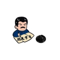 Cartoon Lu Xun Emaille-Anstecknadel mit blauem Gewand und Addicted to Study Motiv - Süchtig nach Lernen