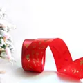 2.5cm Red Christmas ribbon with gold foil Merry Christmas and Santa Claus prints - ASD02 Red - Santa Claus / 2.5CM Wide - 5 Yards (Approx. 46CM)