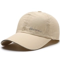 Beige atmungsaktive Mesh-Baseballkappe mit reflektierendem KAIRUI-Logo und Netzgewebe - Camel