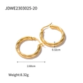 Goldene 18K vergoldete Edelstahl-Creolen mit Kabelstruktur für Damen, 2,6 cm - 26mm/Klein