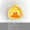 Cute yellow duck cartoon food tray for toddlers with 300ml capacity and 17.5cm size - Yellow Duck Plate