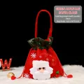 Christmas gift bag with Santa Claus patch and red drawstring, height 34cm and width 19.5cm - Green Edge Santa