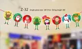 Christmas paper bunting banner featuring 8 festive cartoon charms with a 3m long string - 2.8m Cartoon Style 3