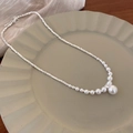 Élégant collier de perles plaqué or 18 carats avec chaîne argentée en vue à plat - 3# Style Épissure Perle Blanche Argent