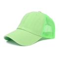 Detail of neon green mesh trucker hat with breathable fabric and curved brim - Adjustable / Fluorescent Green