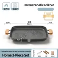 32cm Korean Maifan stone grill pan with oil drain, wooden handles and accessories - Green Square [Universal Model] with Clip + Rope + Wood Handle + Storage Bag
