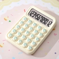 8017 Cute Style Cream Green