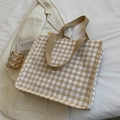 Beige and khaki houndstooth woven tote bag with durable fabric handles for daily use - No Pendant / Khaki