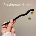 Handmade ebony hair pin with glass persimmon tassels for traditional Chinese style - 170# Persimmon (Sandalwood)