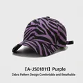 Modische lila Baseballkappe mit Zebramuster, verstellbarem Riemen und Baumwollstoff - Verstellbar(52cm-58cm) / Lila(A-JS01811)