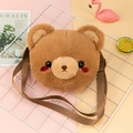 Cute brown plush bear round coin purse with matching shoulder strap on colorful background - Brown Bear