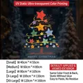 Colorful star Christmas tree static window sticker with Merry Christmas text in various sizes - Small (40*55CM) / Static No-Glue Colorful Star Tree