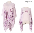 Butterfly Purple