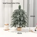 Mini frosted PE Christmas tree with snowy finish and wooden base for desk decor - Noble Fir Light Snow Small