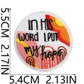 Close-up of circular embroidery patch with quote showing exact diameter of 5.5cm - No.15-Hope In His Word (C18ZM-12-15)