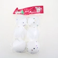 Pack of 6 white fuzzy Christmas ball ornaments with colorful stars and silver strings - 6Pcs 3cm White Flocked Snowballs With Colored Stars