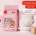 Kimpets XS female dog disposable diapers with pink bear pattern, 20-count cotton pack - Female Dog Style / XS (ai-20 Pieces/Pack)