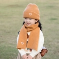 Camel knitted winter beanie and scarf set for kids with white heart embroidery - Set / Yellow