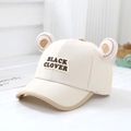 Beige kids baseball cap with bear ears and Black Clover letter patch for 2-6 years old - 52cm (2-5 Years) / Beige
