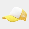Detail of a yellow and white mesh trucker hat showing the curved brim and side profile - Adjustable / Yellow and White Patchwork