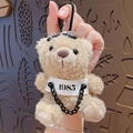 Plush brown bear keychain with goggles and 1985 ribbon strap for backpacks - 1985 Style - White (No Tag)