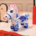 Mascotte de cheval en peluche au motif de porcelaine bleue et blanche pour l'année 2026 - 16cm / Cheval Découpage de Papier à Quatre Pattes-Bleu
