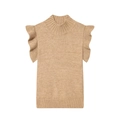 Camel high neck sleeveless knit vest featuring elegant ruffle shoulders on a white background - S / Camel