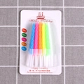 Pack of 5 colorful spiral birthday candles with white holders in blister card packaging - Colorful